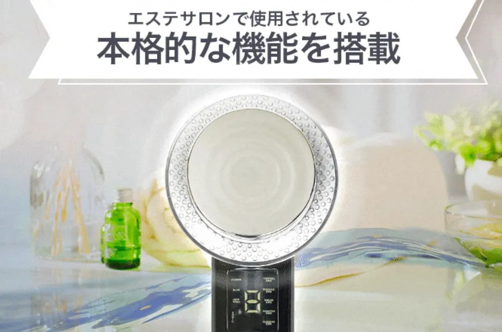 メイキュット
